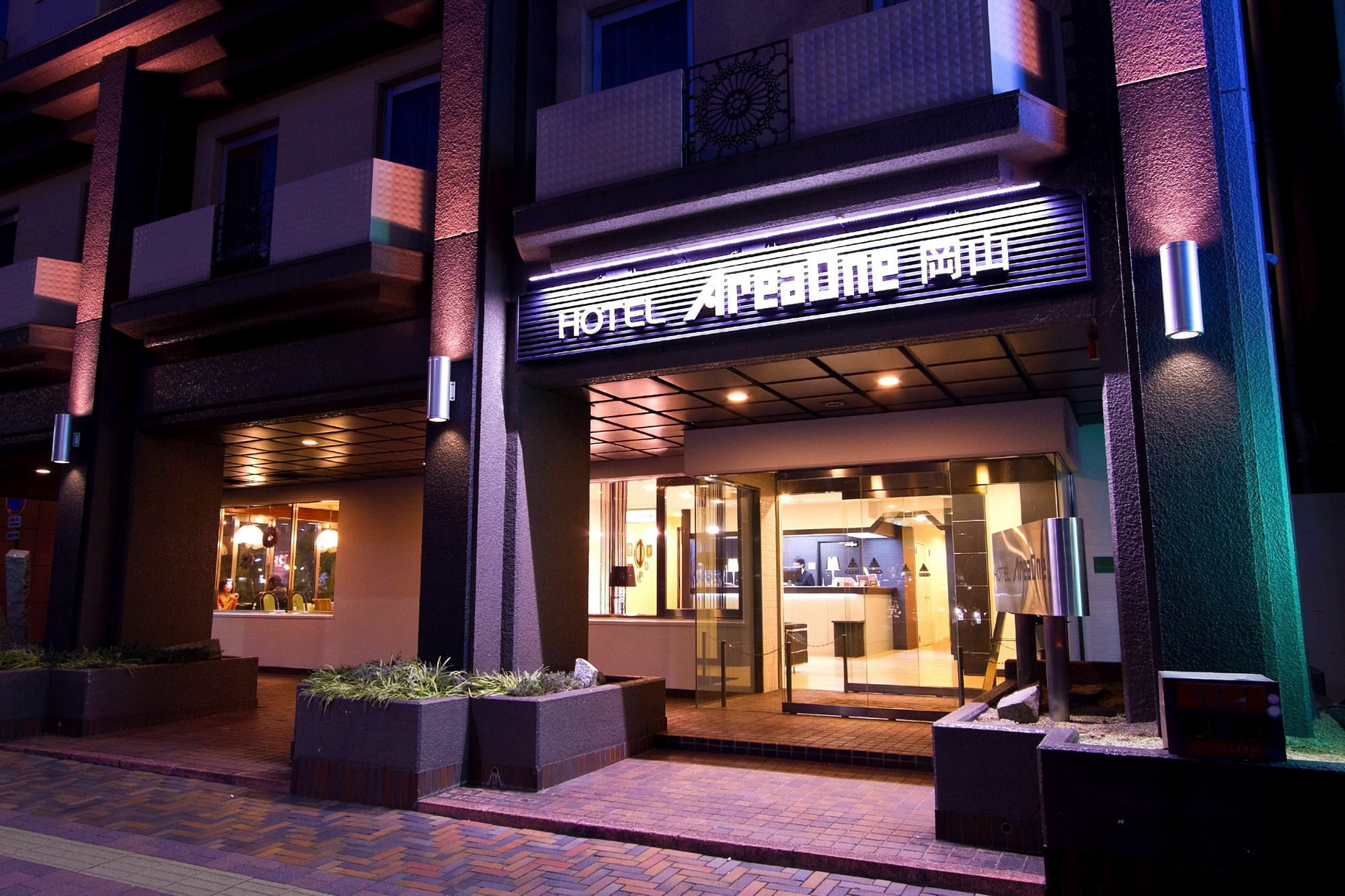Hotel Areaone Okajama Exteriér fotografie